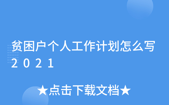 ؚ(g)˹Ӌ(j)ô(xi)2021