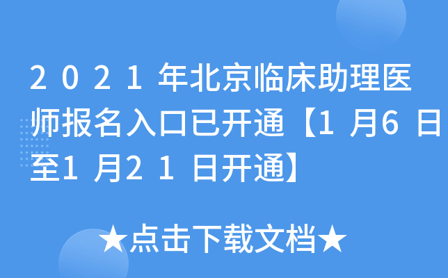 2021걱Rt(y)_ͨ16121_ͨ