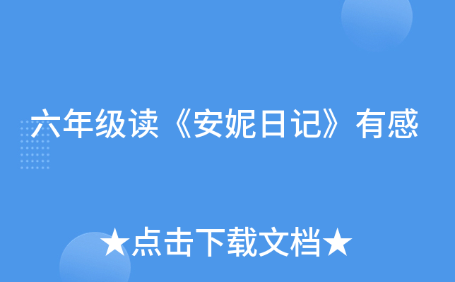 꼉(j)xӛи