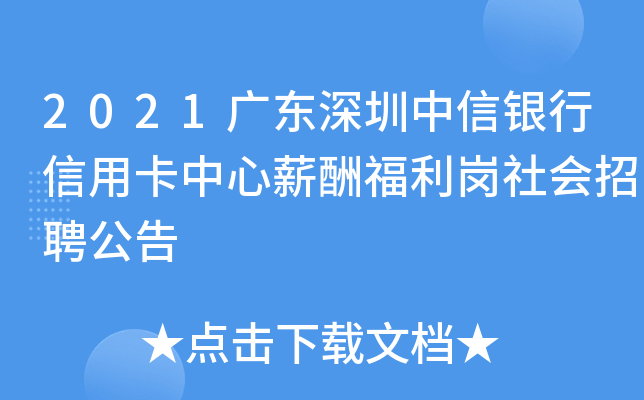 2021V|yÿн긣Ƹ