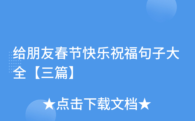 oѴ(ji)옷ףӴȫƪ