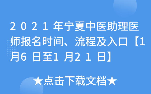 2021ꌎt(y)t(y)(bo)r(sh)g̼ڡ16121ա