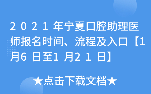 2021ꌎĿǻt(y)(bo)r(sh)g̼ڡ16121ա
