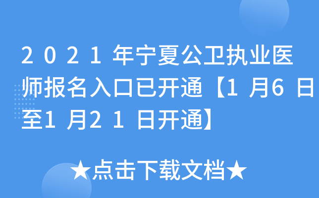 2021ꌎĹl(wi)(zh)I(y)t(y)(bo)_(ki)ͨ16121_(ki)ͨ
