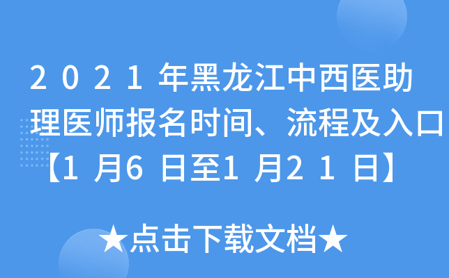 2021t(y)t(y)(bo)r(sh)g̼ڡ16121ա