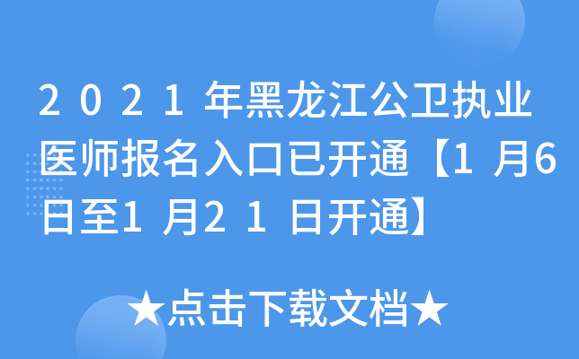 2021l(wi)(zh)I(y)t(y)_ͨ16121_ͨ