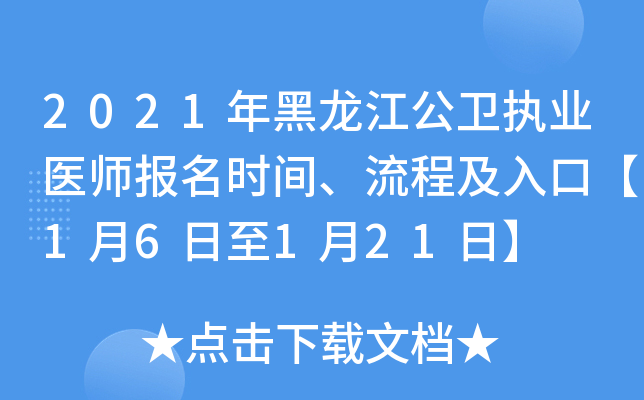 2021l(wi)(zh)I(y)t(y)rg̼ڡ16121ա