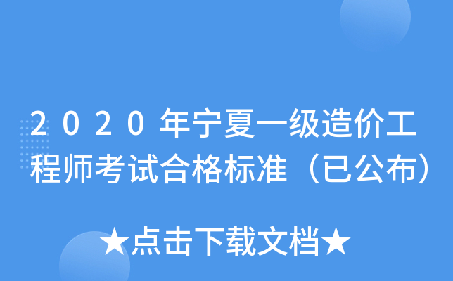 2020ꌎһr̎ԇϸ(bio)(zhn)ѹ