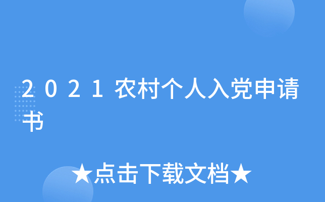 2021r(nng)傀hՈ