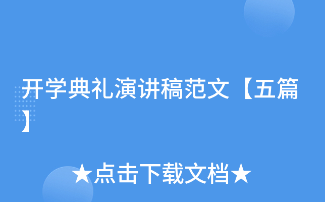 _(ki)W(xu)Yv巶ġƪ