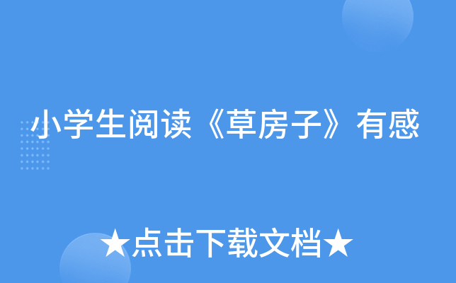 СW(xu)xݷӡи