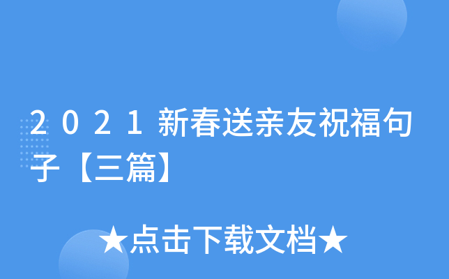 2021´Hףӡƪ