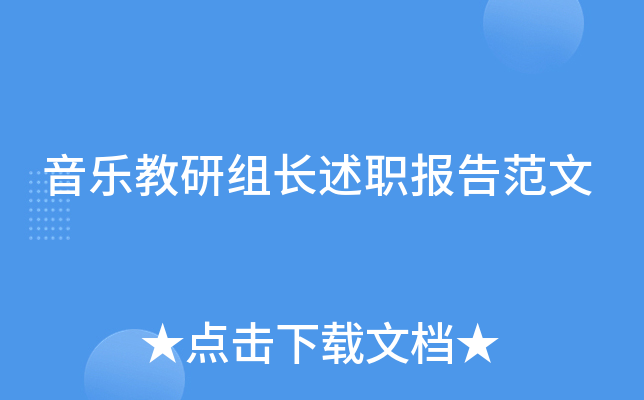 нML(bo)淶
