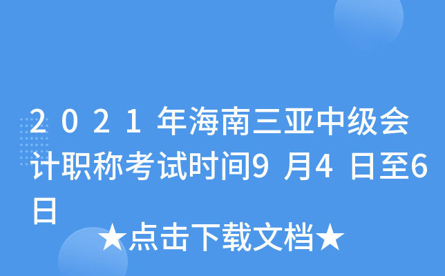 2021꺣мӋQԇrg946