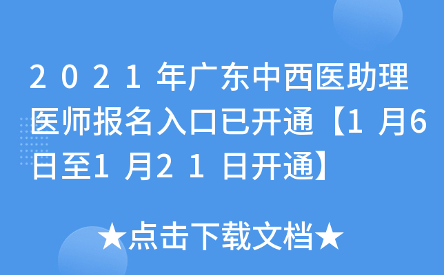 2021V|t(y)t(y)_ͨ16121_ͨ