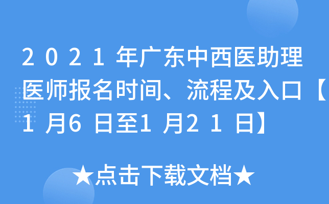 2021V|t(y)t(y)rg̼ڡ16121ա