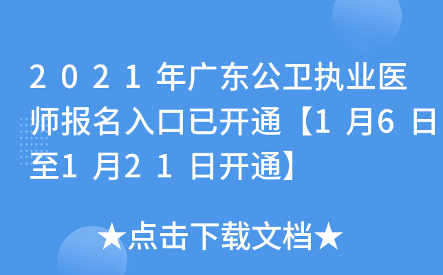 2021V|l(wi)(zh)I(y)t(y)_ͨ16121_ͨ