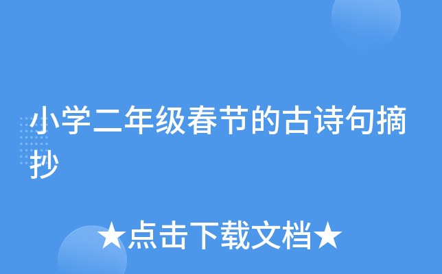 СW꼉(ji)ĹԊժ