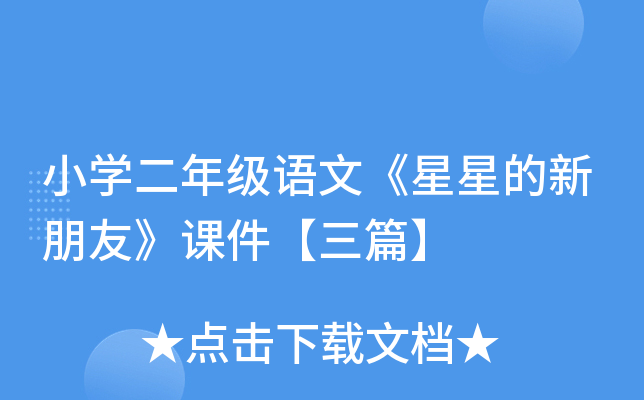 СW(xu)꼉Zġǵѡnƪ