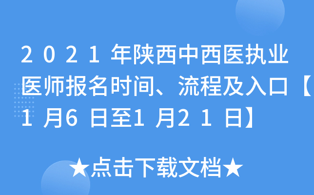 2021t(y)(zh)I(y)t(y)rg̼ڡ16121ա
