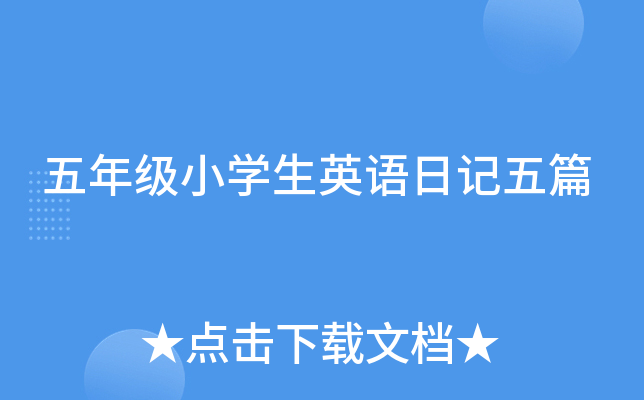 꼉СWӢZӛƪ