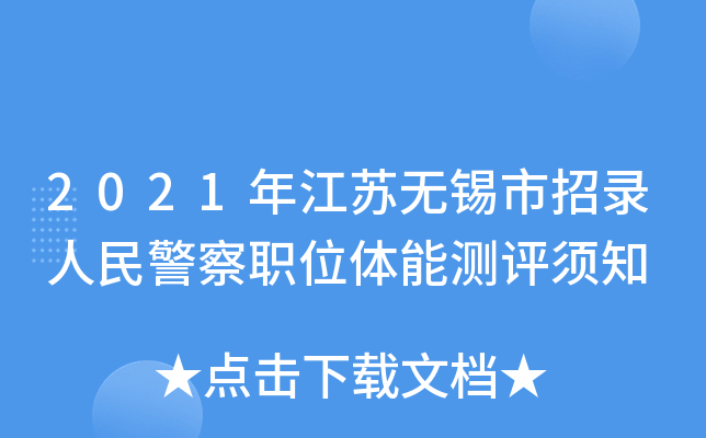 2021꽭Koa񾯲λwܜy(c)u(png)֪