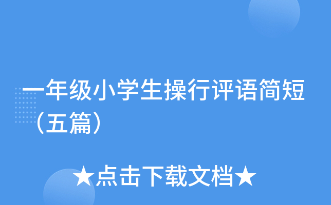 һ꼉СW(xu)uẒƪ