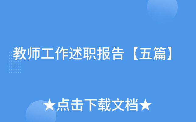 ̎桾ƪ