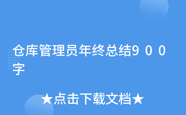 }(cng)(k)TKY(ji)900