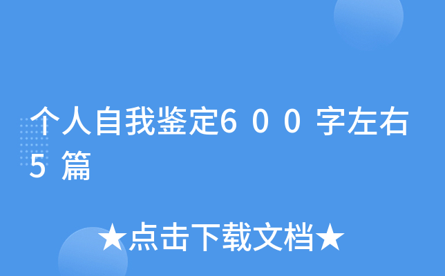 (g)b6005ƪ