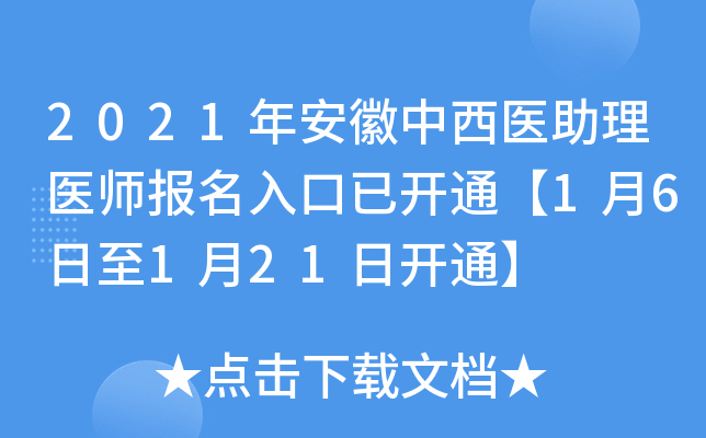 2021갲t(y)t(y)_ͨ16121_ͨ