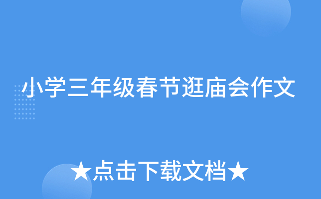 СW(xu)꼉(j)(ji)R(hu)