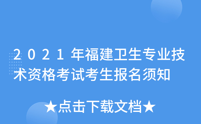 2021긣l(wi)I(y)g(sh)Yԇ֪