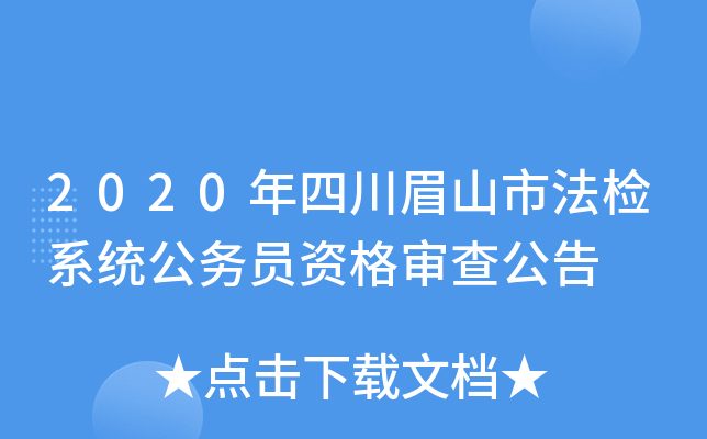 2020Ĵüɽзzϵy(tng)(w)TY񌏲鹫
