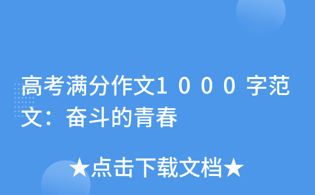 ߿M1000ַģ^ഺ