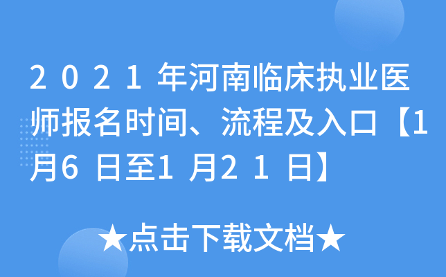 2021R(zh)I(y)t(y)rg̼ڡ16121ա