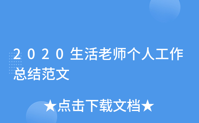 2020ώ˹Y