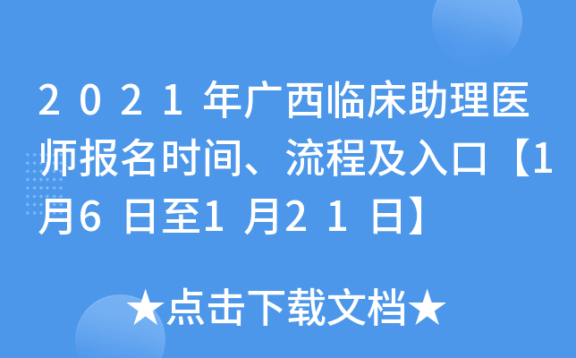 2021VRt(y)(bo)r(sh)g̼ڡ16121ա