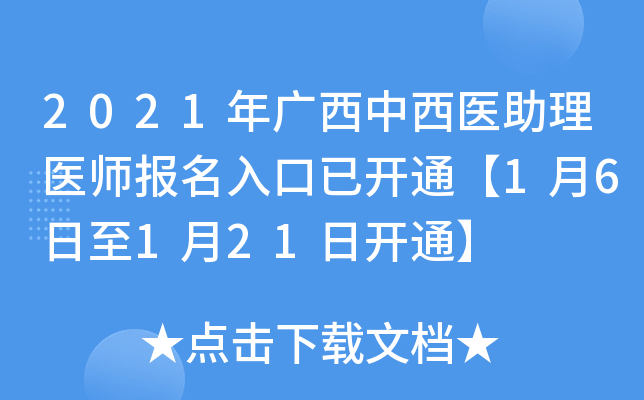 2021Vt(y)t(y)(bo)_ͨ16121_ͨ
