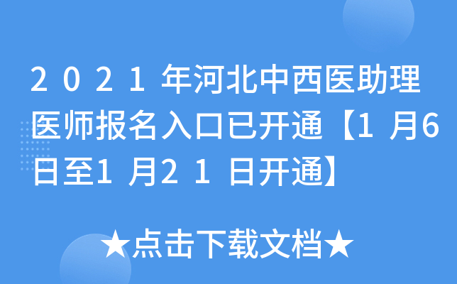 2021ӱt(y)t(y)_ͨ16121_ͨ
