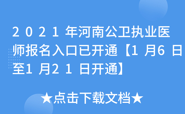 2021Ϲl(wi)(zh)I(y)t(y)_ͨ16121_ͨ