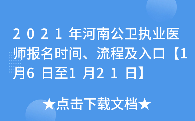 2021Ϲl(wi)(zh)I(y)t(y)(bo)r(sh)g̼ڡ16121ա