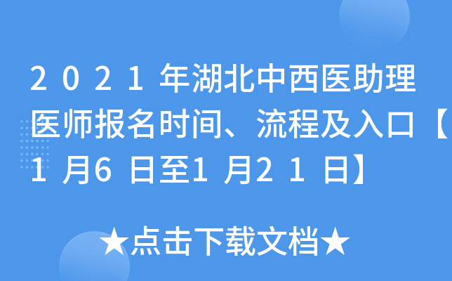 2021t(y)t(y)(bo)r(sh)g̼ڡ16121ա