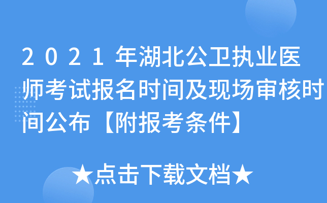 2021l(wi)(zh)I(y)t(y)ԇ(bo)r(sh)gF(xin)(chng)˕r(sh)g(bo)l