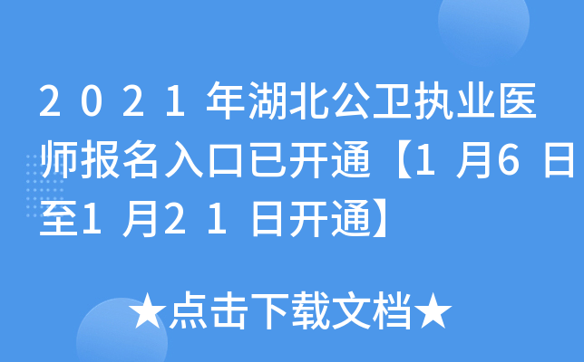 2021l(wi)(zh)I(y)t(y)(bo)_ͨ16121_ͨ