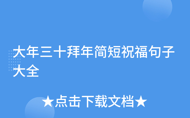 ʮ꺆ףӴȫ