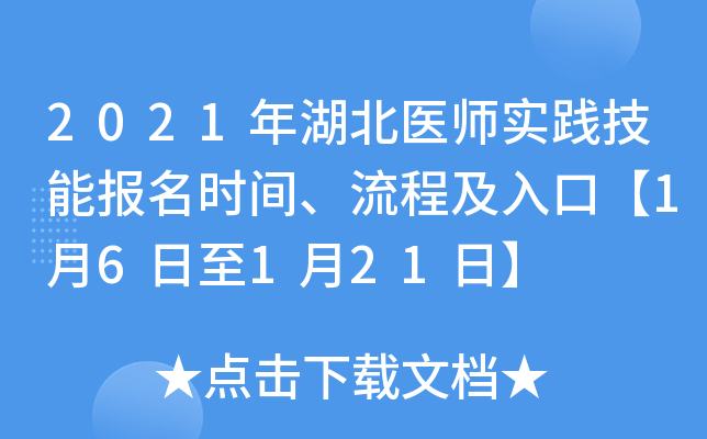 2021t(y)`܈rg̼ڡ16121ա