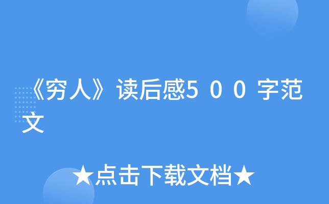 Fˡx500ַ