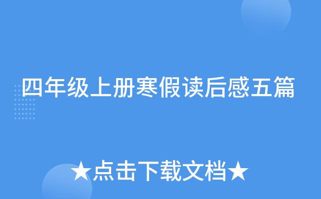 꼉σԺxƪ