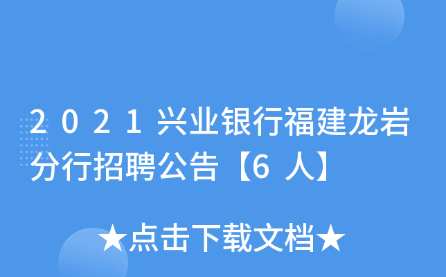 2021dI(y)yиrƸ桾6ˡ